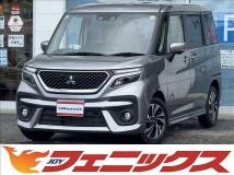 2021 Mitsubishi Delica D2
