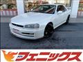 2000 Nissan Skyline Coupe