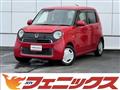 2013 Honda N-ONE