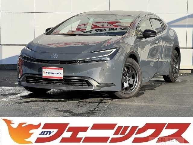 2023 Toyota Prius