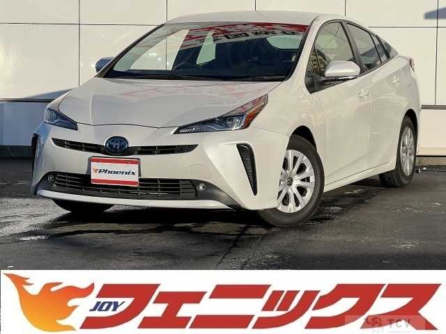 2022 Toyota Prius