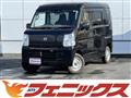 2021 Nissan NV100Clipper