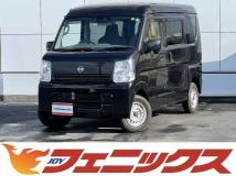 2021 Nissan NV100Clipper