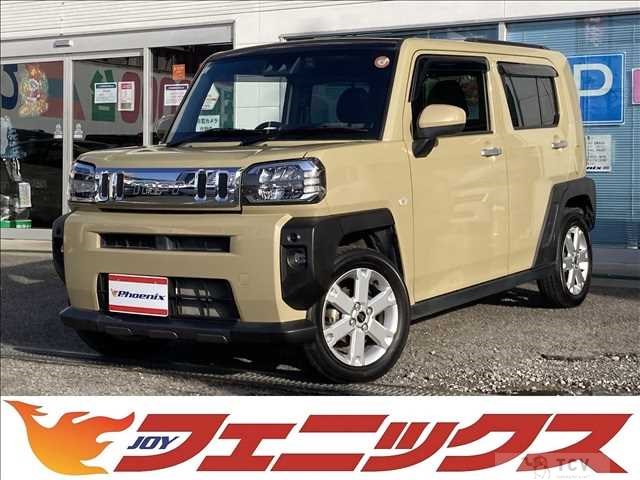 2021 Daihatsu Taft