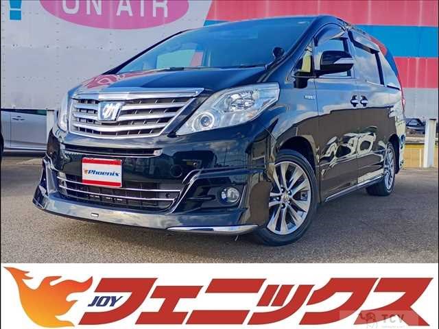 2013 Toyota Alphard Hybrid