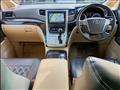 2013 Toyota Alphard Hybrid