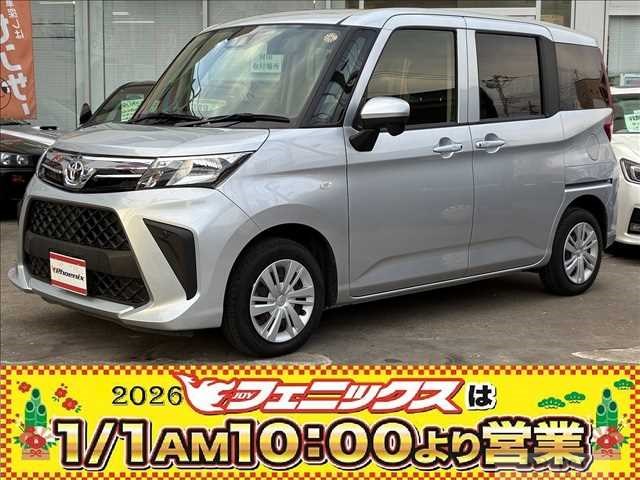 2023 Toyota Roomy