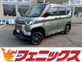 2024 Mitsubishi DELICA MINI