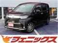 2020 Daihatsu Move