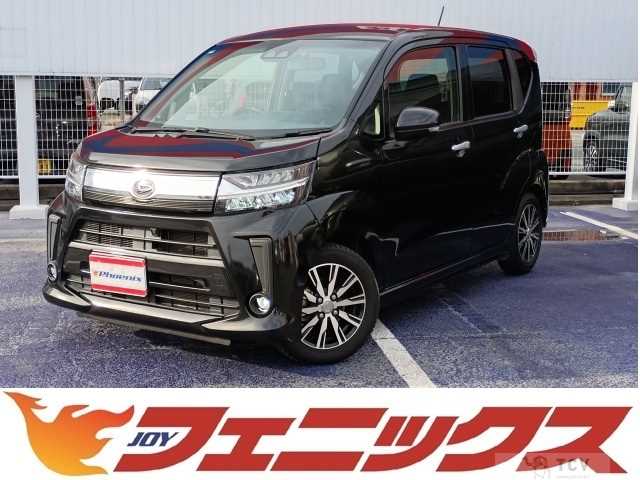 2020 Daihatsu Move