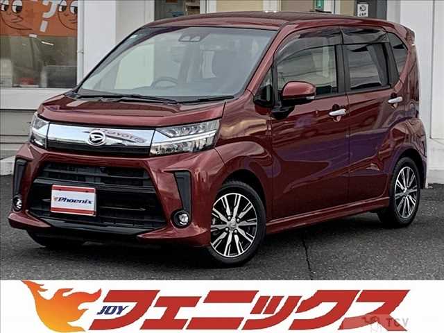 2020 Daihatsu Move