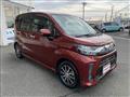 2020 Daihatsu Move