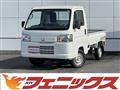 2021 Honda Acty Truck