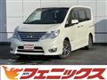 2014 Nissan Serena