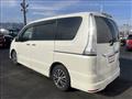 2014 Nissan Serena