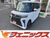 2022 Daihatsu Tanto