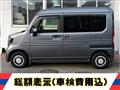 2018 Honda N-VAN