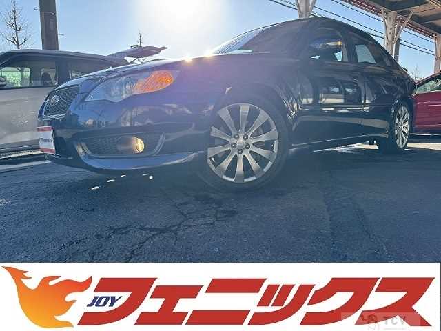 2007 Subaru Legacy B4