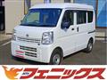 2021 Nissan NV100Clipper