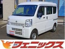 2021 Nissan NV100Clipper