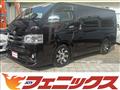 2019 Toyota Hiace Van