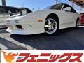 1997 Nissan 180SX