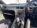 1997 Nissan 180SX