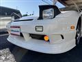 1997 Nissan 180SX