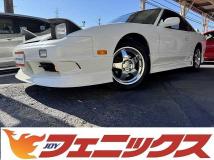 1997 Nissan 180SX