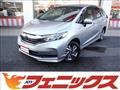 2022 Honda Shuttle