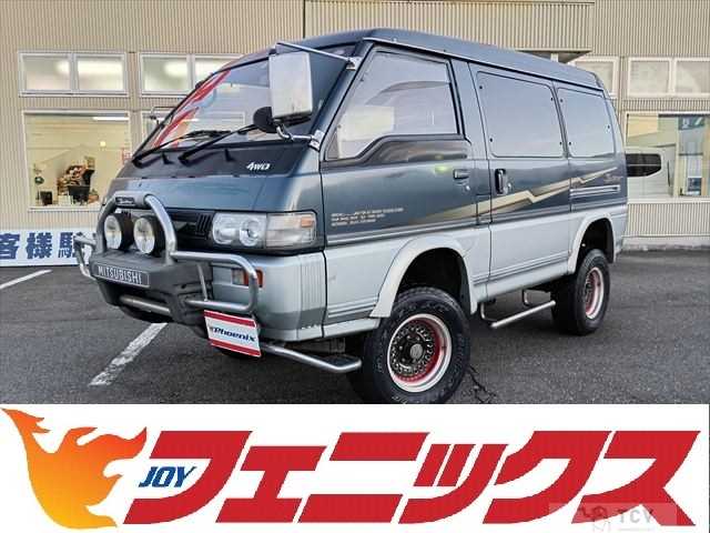 1993 Mitsubishi Delica Starwagon