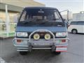 1993 Mitsubishi Delica Starwagon