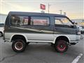 1993 Mitsubishi Delica Starwagon