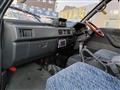 1993 Mitsubishi Delica Starwagon