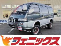 1993 Mitsubishi Delica Starwagon