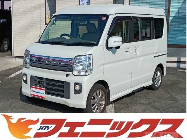 2020 Nissan NV100Clipper