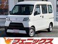 2020 Daihatsu Hijet Cargo