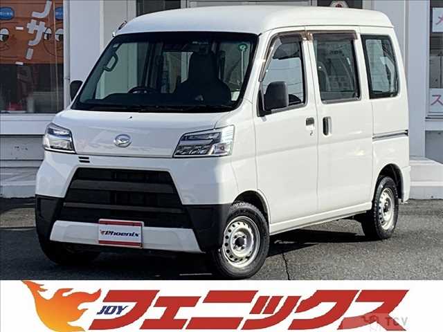 2020 Daihatsu Hijet Cargo