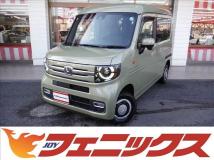 2021 Honda N-VAN