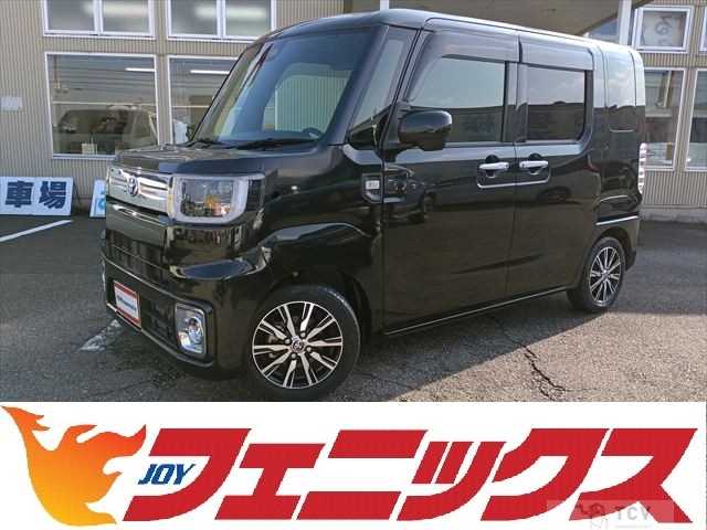 2020 Toyota PIXIS MEGA