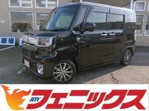 2020 Toyota PIXIS MEGA