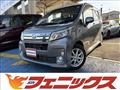 2013 Daihatsu Move