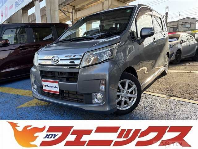 2013 Daihatsu Move