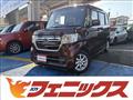 2023 Honda N BOX