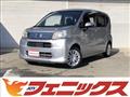 2020 Daihatsu Move