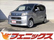 2020 Daihatsu Move