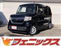 2021 Honda N BOX
