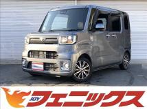 2018 Toyota PIXIS MEGA