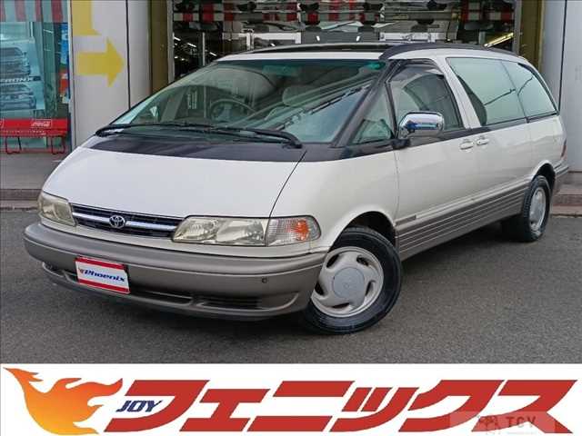 1999 Toyota Estima