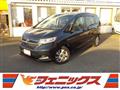 2022 Honda Freed